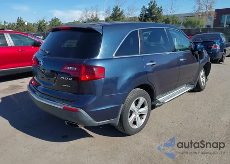 2012 Acura Mdx Technology Package z USA, uszkodzony, nr VIN 2HNYD2H37CH532566